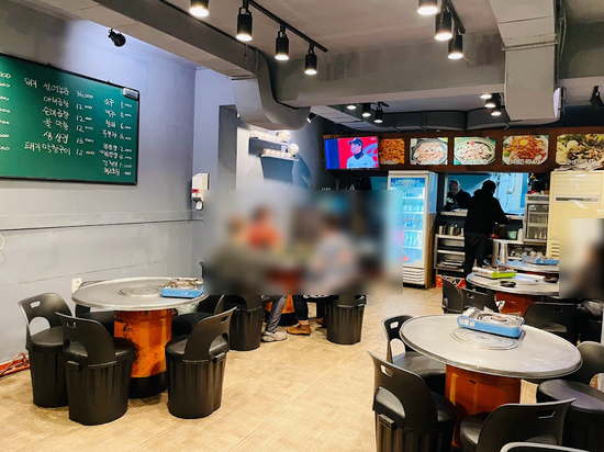진미곱창막창 이미지