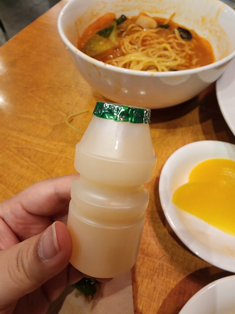 이쉐프웍 이미지