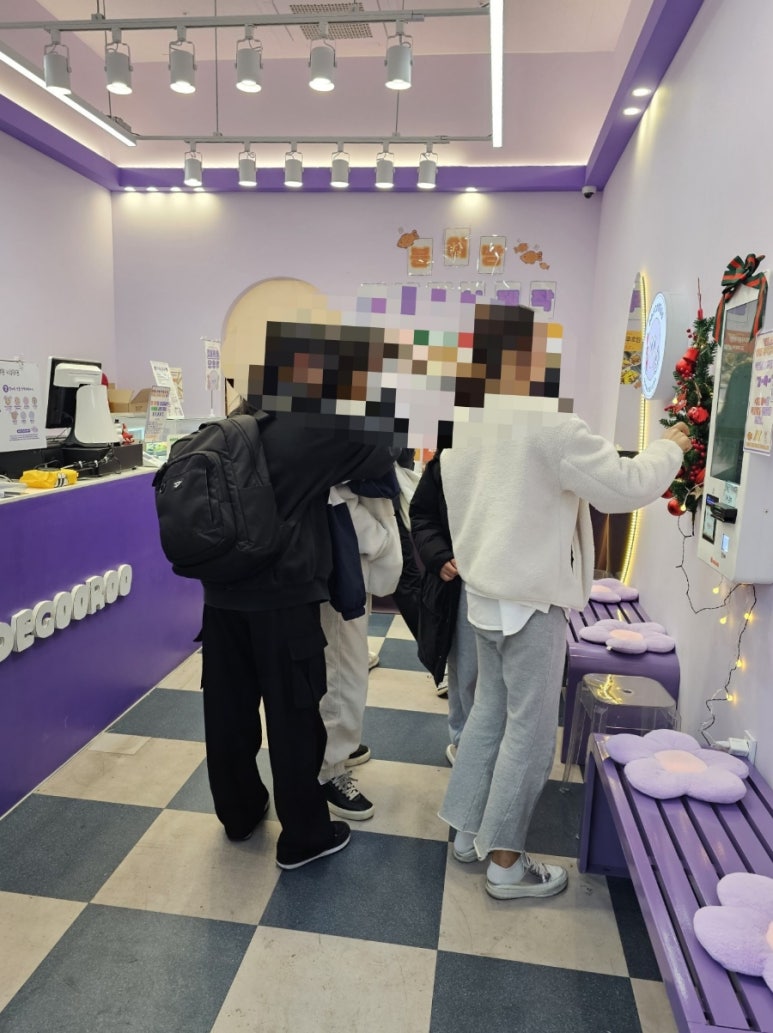 떼구루 신월성점 이미지