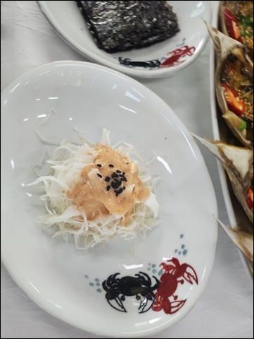 이가손맛 이미지