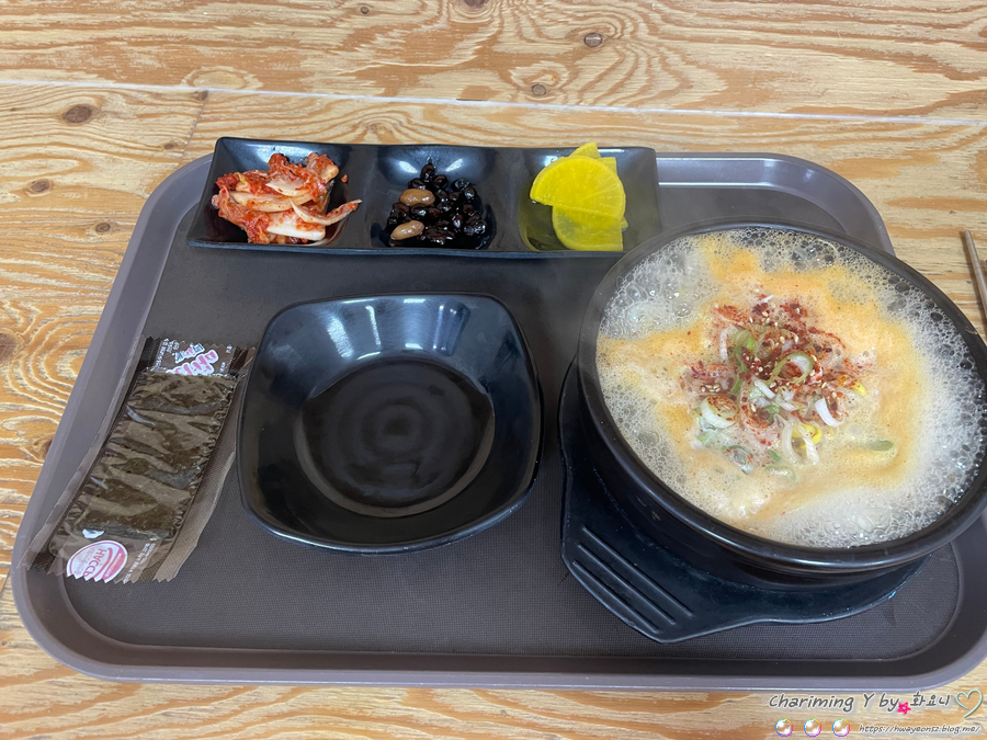 여우밥상 이미지