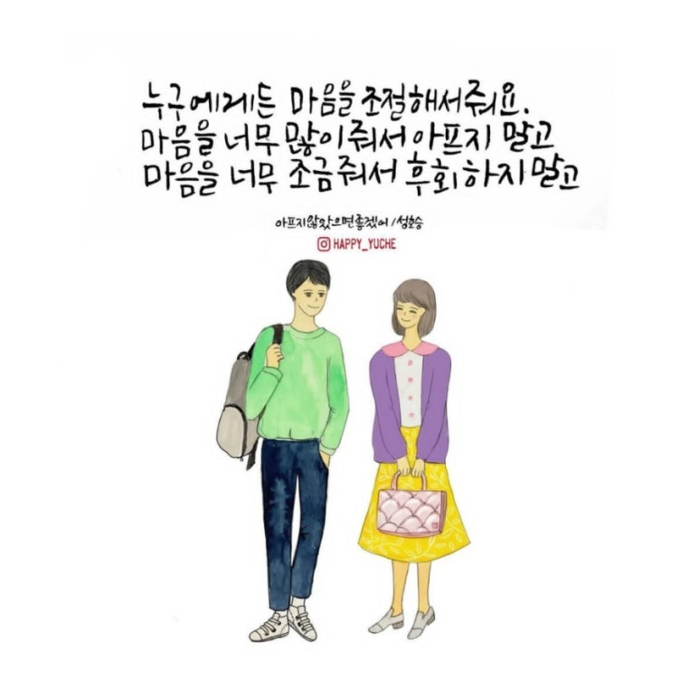 미라클OA 이미지