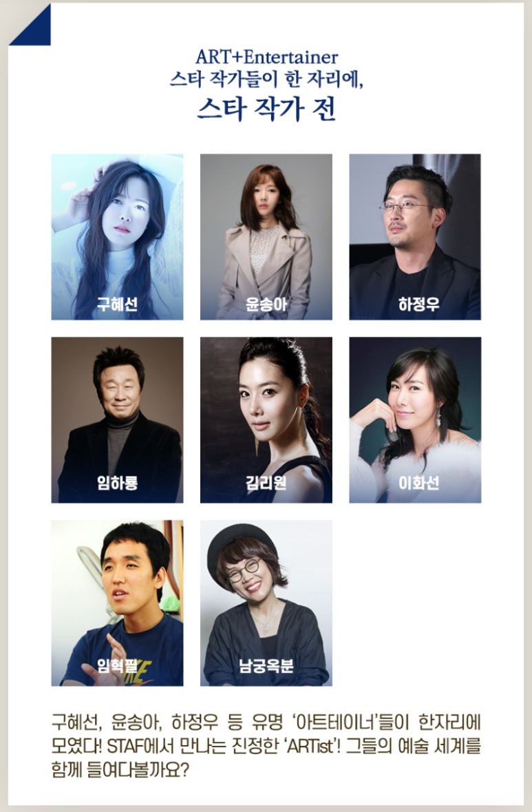 시크릿호텔 이미지