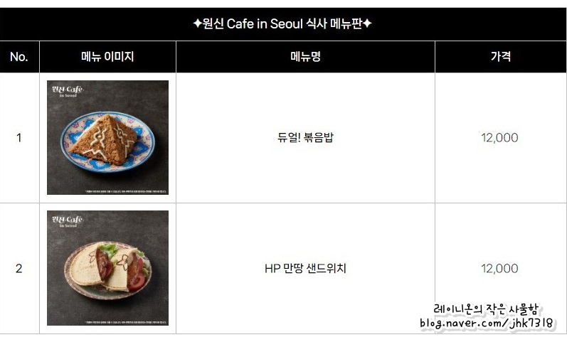 카페11월 이미지