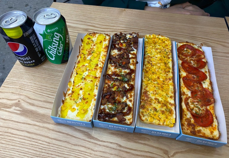 피자먹다팔용점 이미지