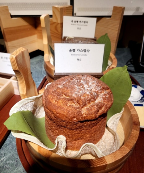 소설원망원 이미지