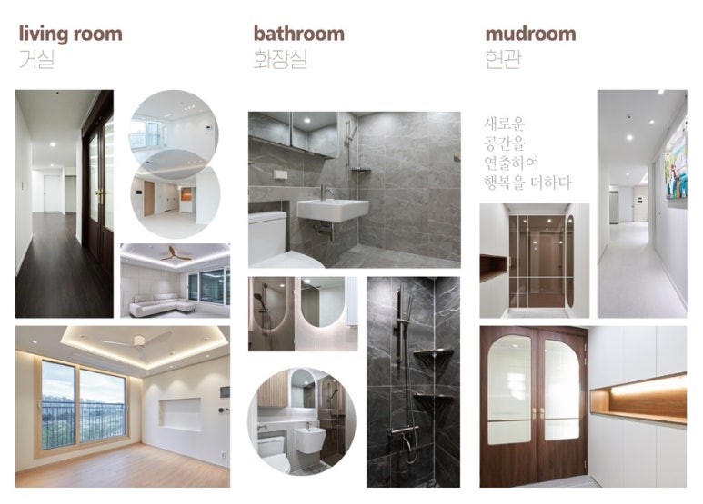 디자인스튜디오피아크 이미지