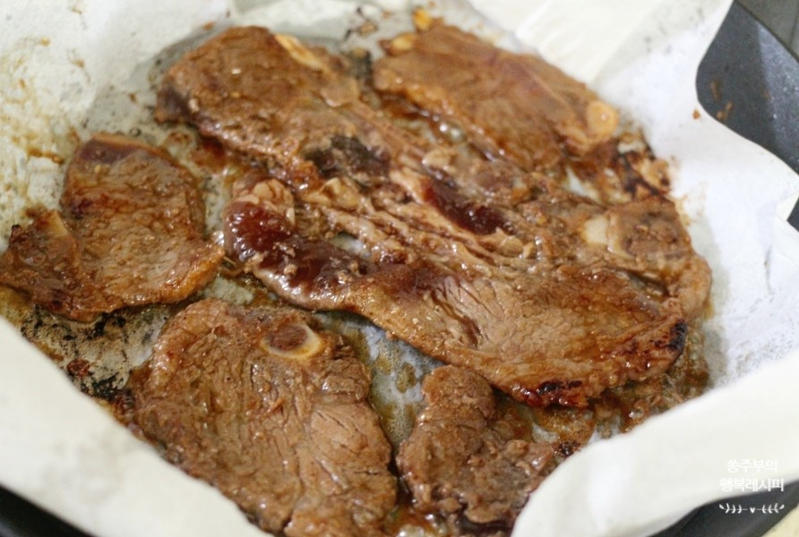 해동갈비집 이미지