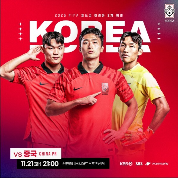 크리스탈스포츠센터 이미지