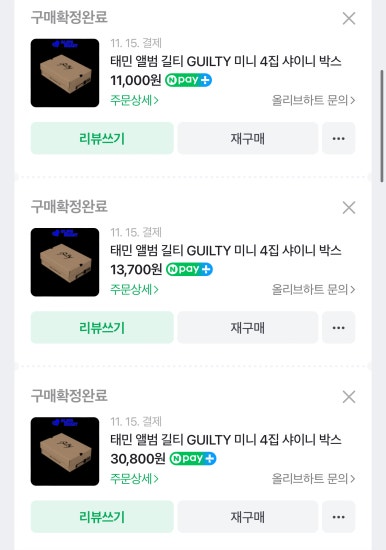단봄 이미지