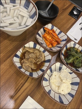 그라미 이미지