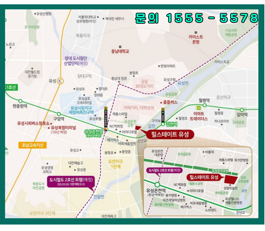 삼화장 이미지