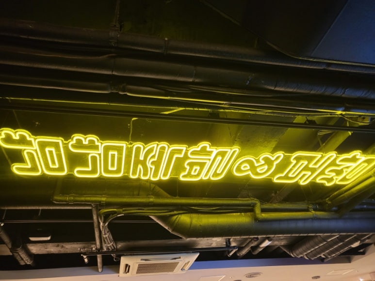 냠냠족발 이미지