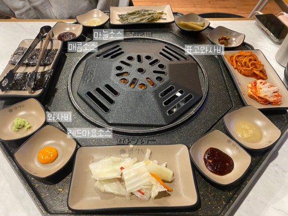 팔각도세종 이미지