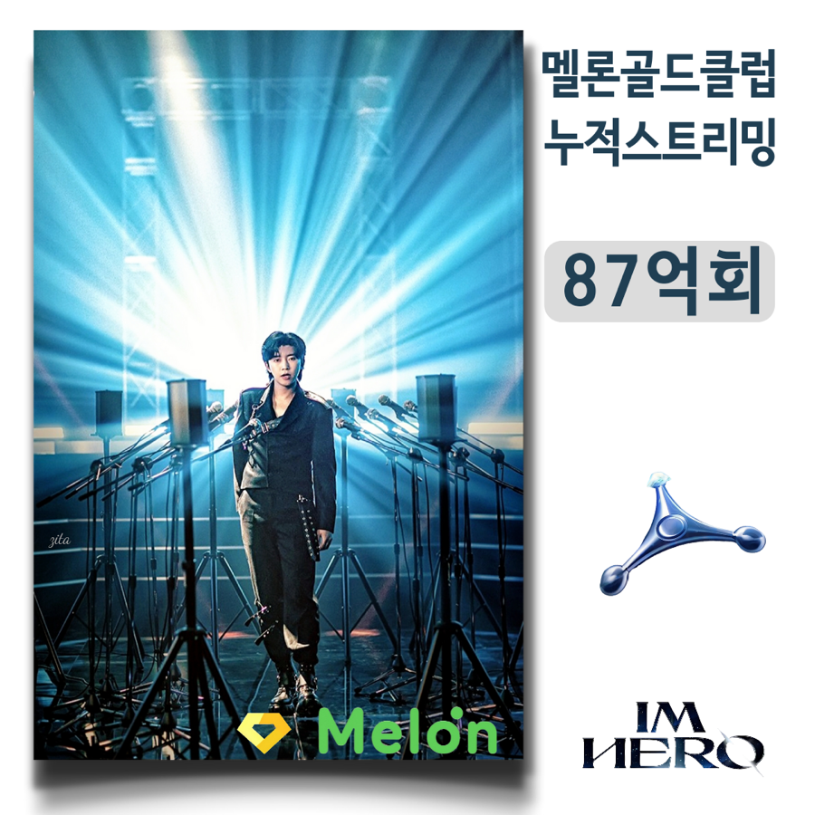 골드노래클럽 이미지