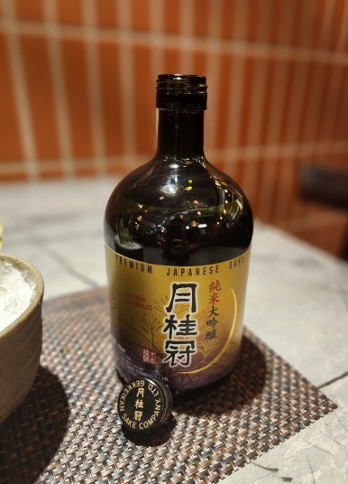 월계관 이미지