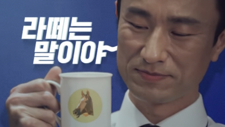 썸노래타운 이미지