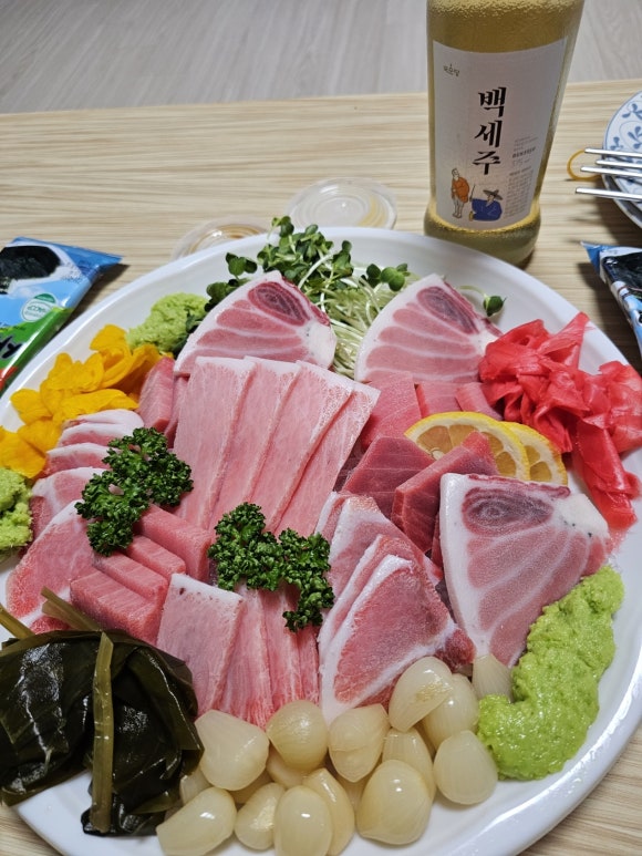 참치형부 이미지