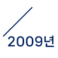철도차량공업(주) 이미지