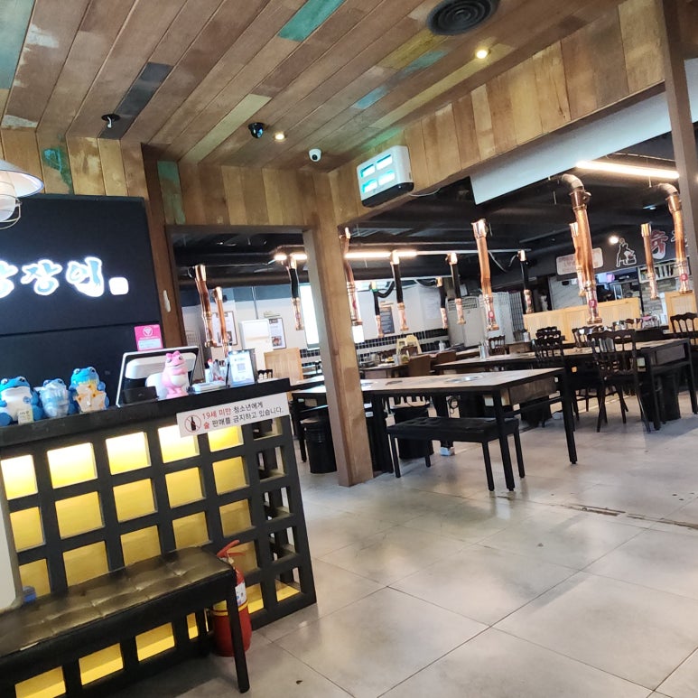 육장장이울산점 이미지