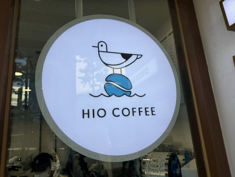 하이오커피파주 이미지