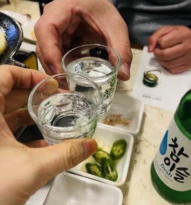 지코바대치 이미지