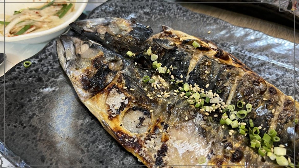 맛있고등어 이미지
