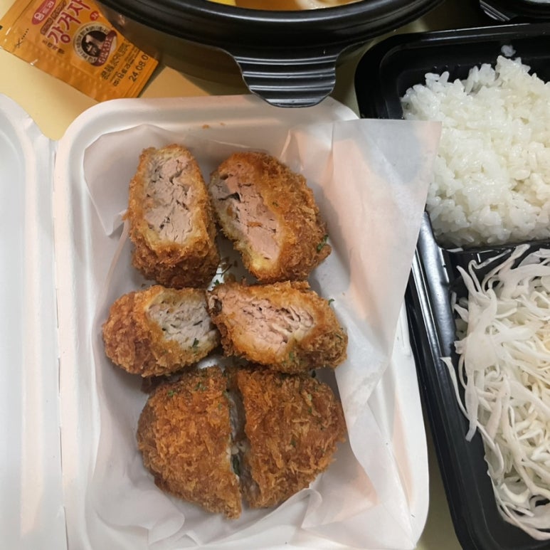 히레마루 이미지