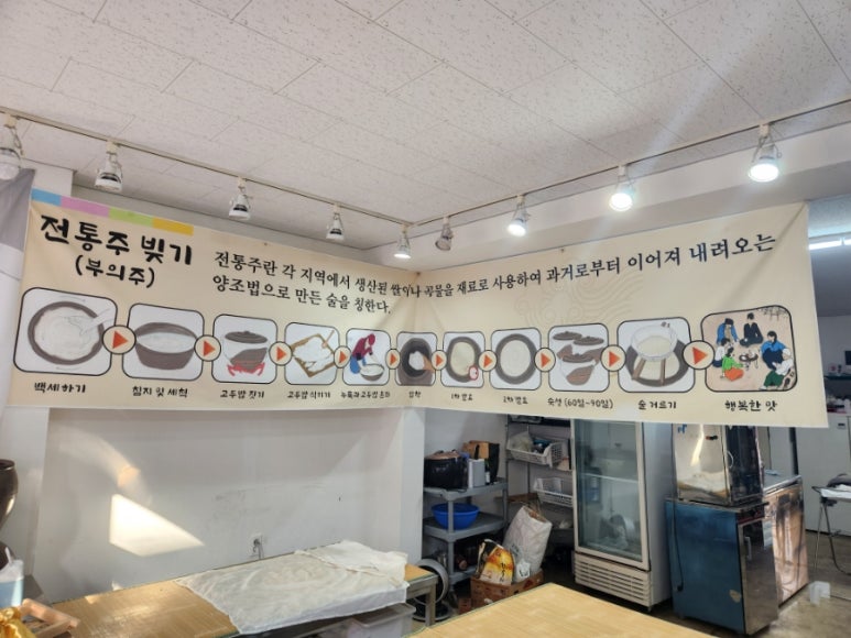 월출도가 이미지