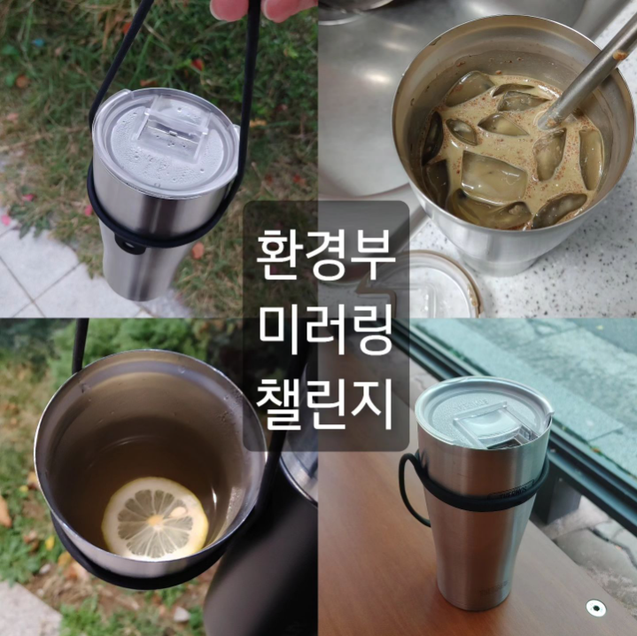 블루게리타 이미지