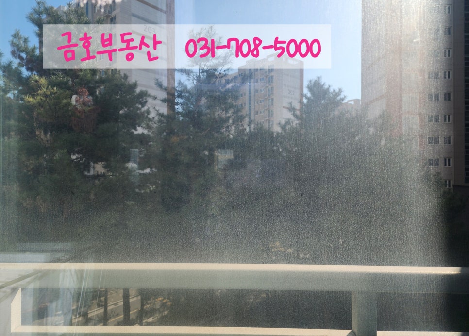 (주)산들마을 이미지