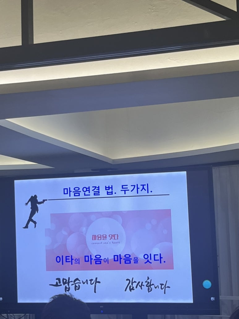 선영주미용실 이미지
