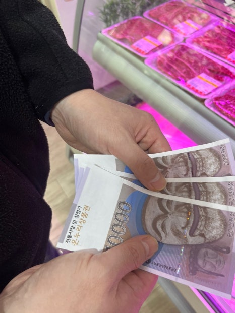 한울대패삼겹 이미지