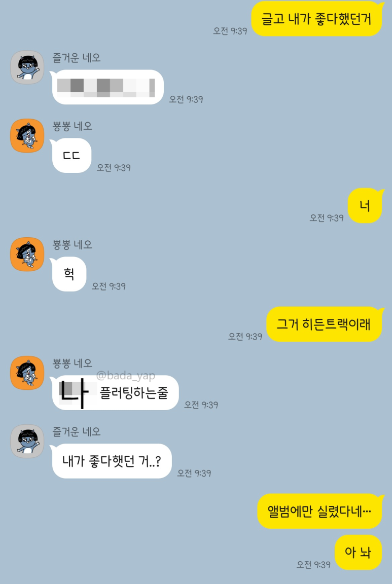 도킹어라운드 이미지