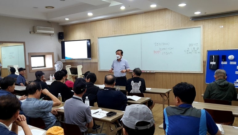 서정대학교 요양보호사교육원 이미지