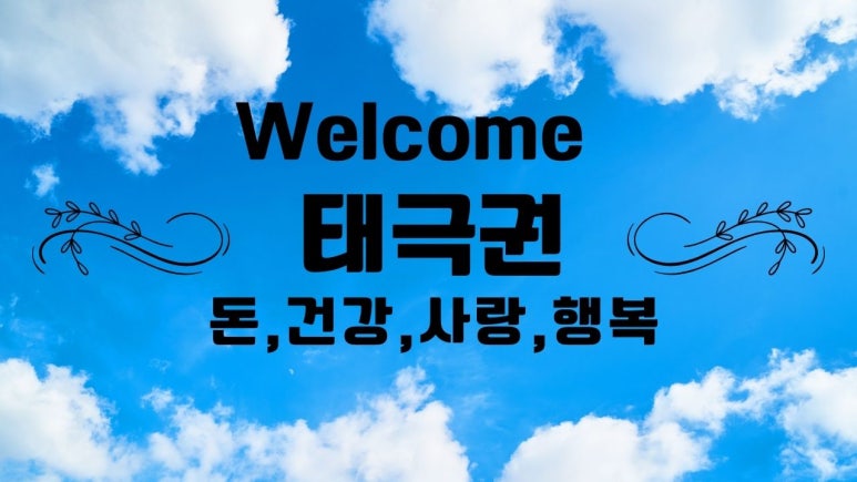 지엘에듀연구소 이미지