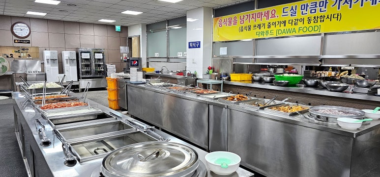 노마드N스터디 이미지