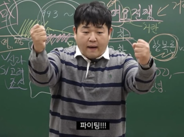 르빈티지 이미지
