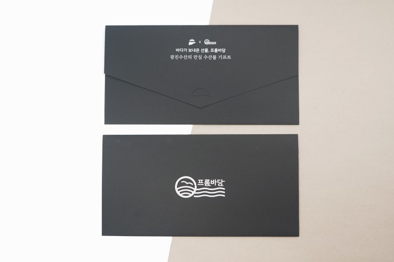 인쇄ON 이미지