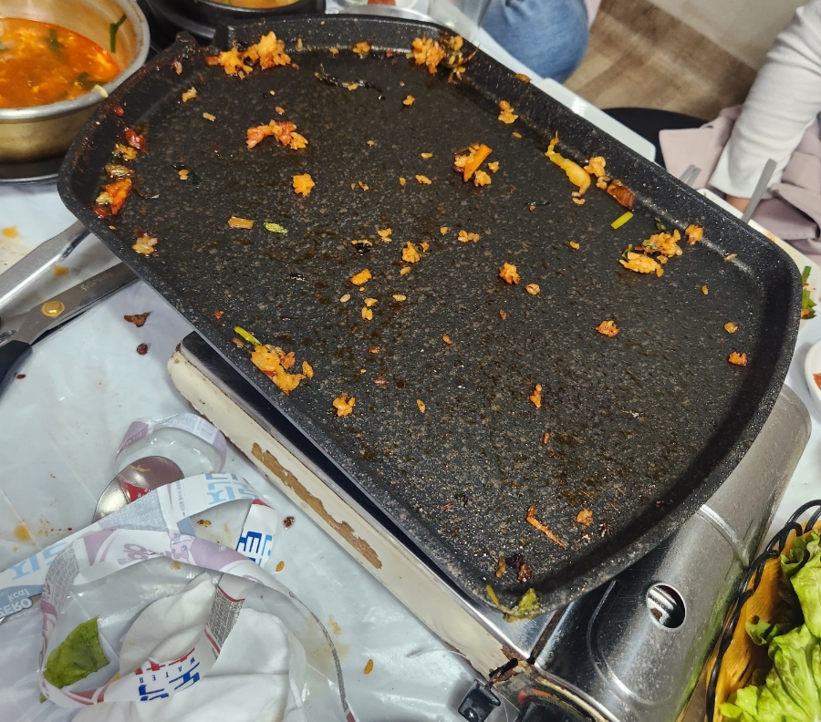 산호회관 이미지