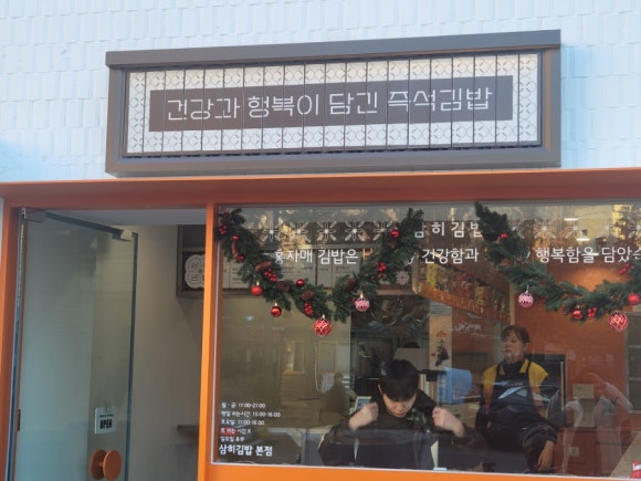카밀드 이미지