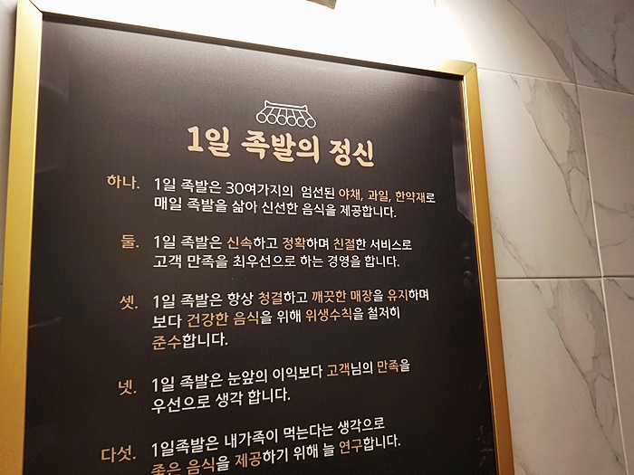 석우동 이미지