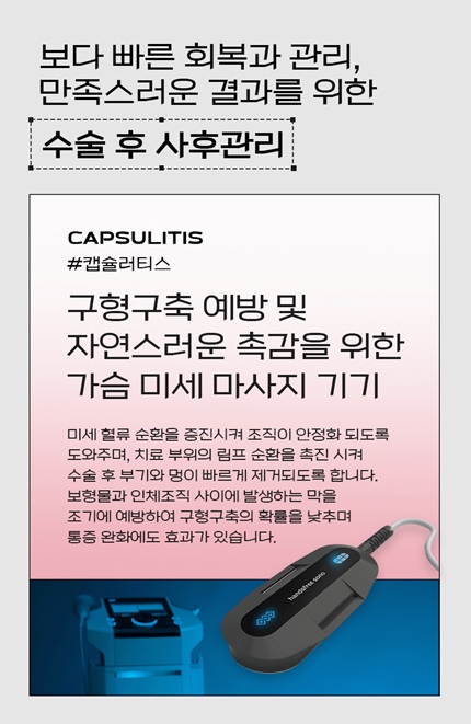 키성형외과 이미지