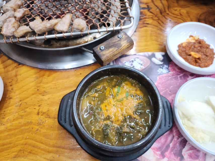 마장동화로구이 이미지