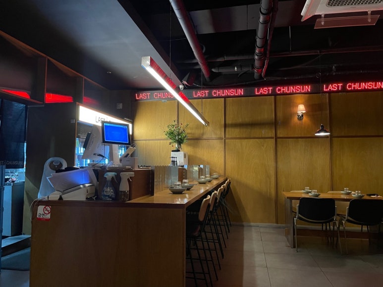 주)라스트픽 이미지