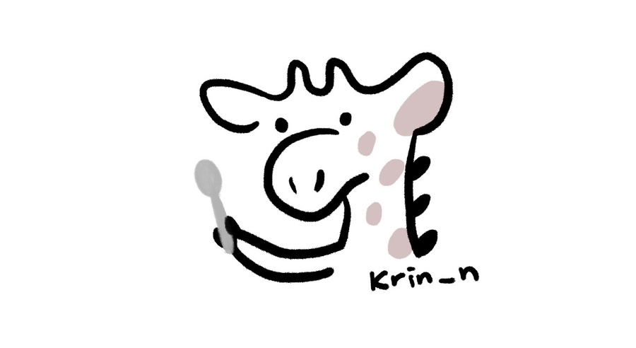 도곡옥 이미지