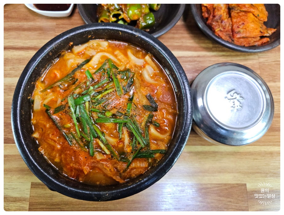 정성어탕 이미지