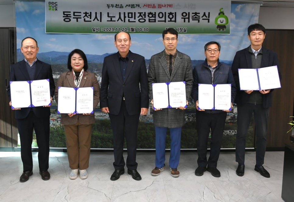 사*민 이미지