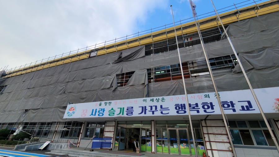 군산나운초등학교 이미지