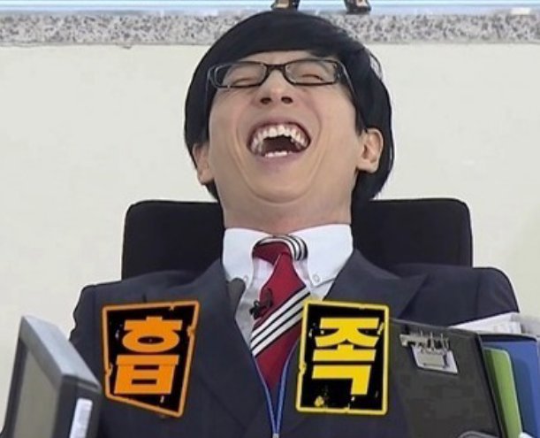 노모어피자숭실대점 이미지